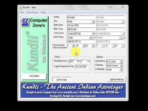 Download Kundli Software For Mac